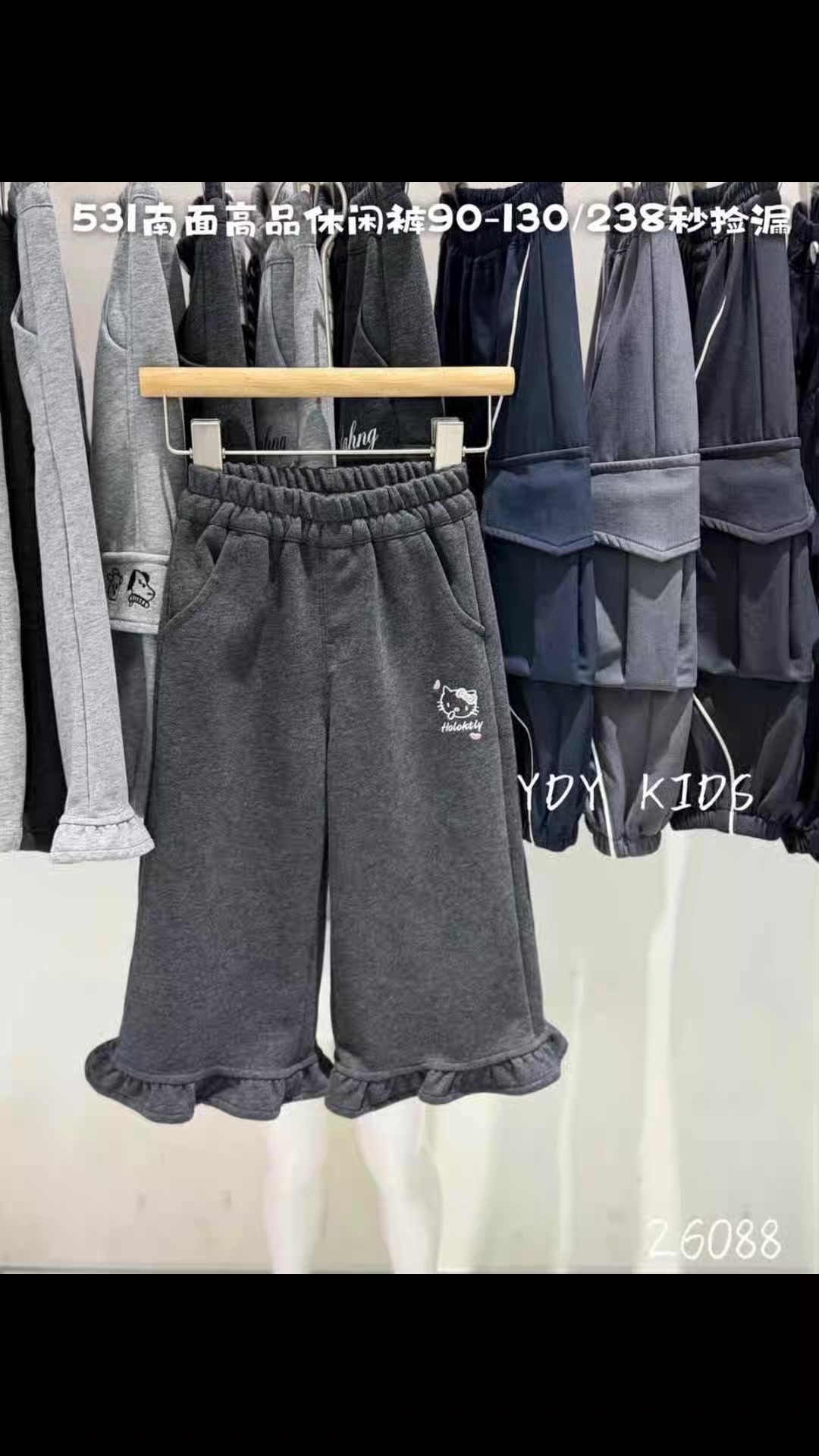 @A&E Asia Wholesales
