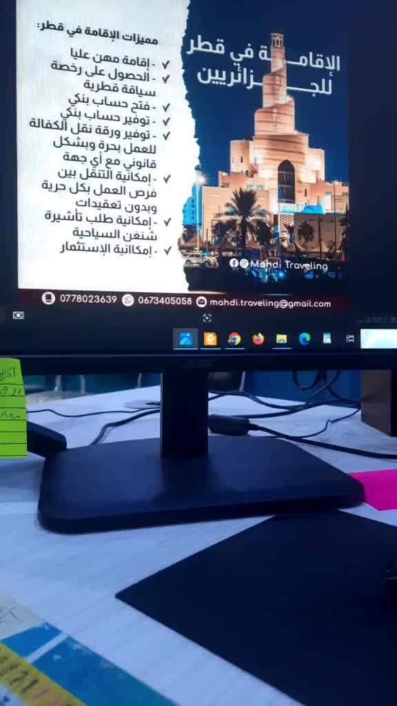 @Mahdi_Travel service visa