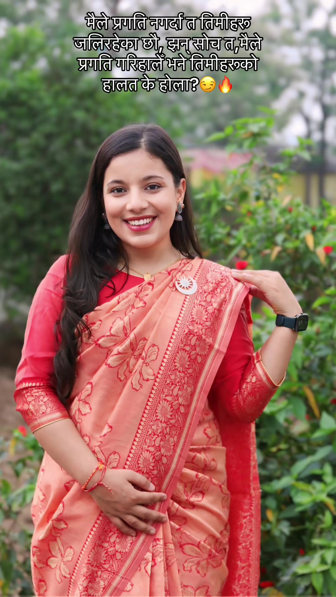 @RN.swastika pokhrel