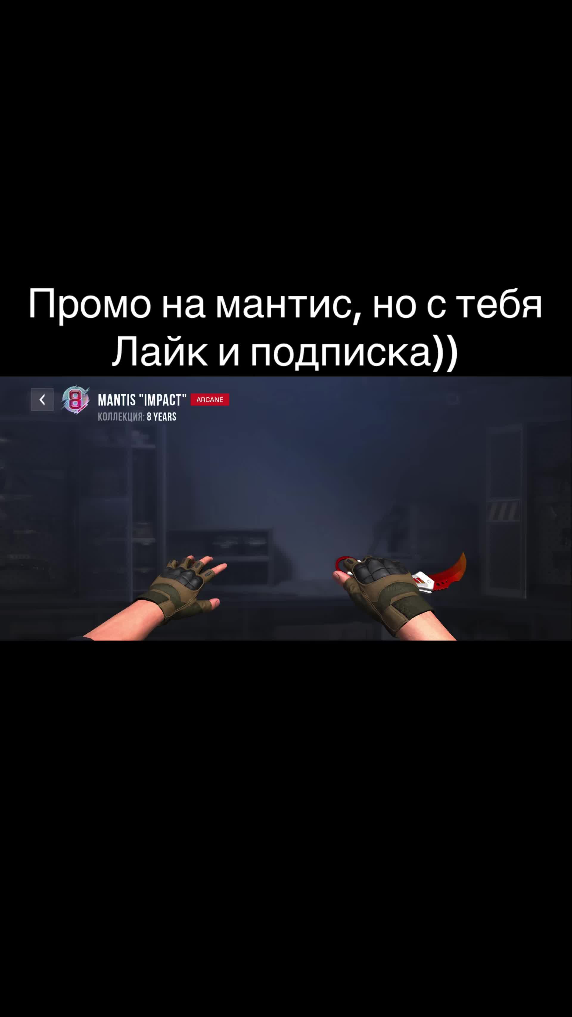 @fufurtii