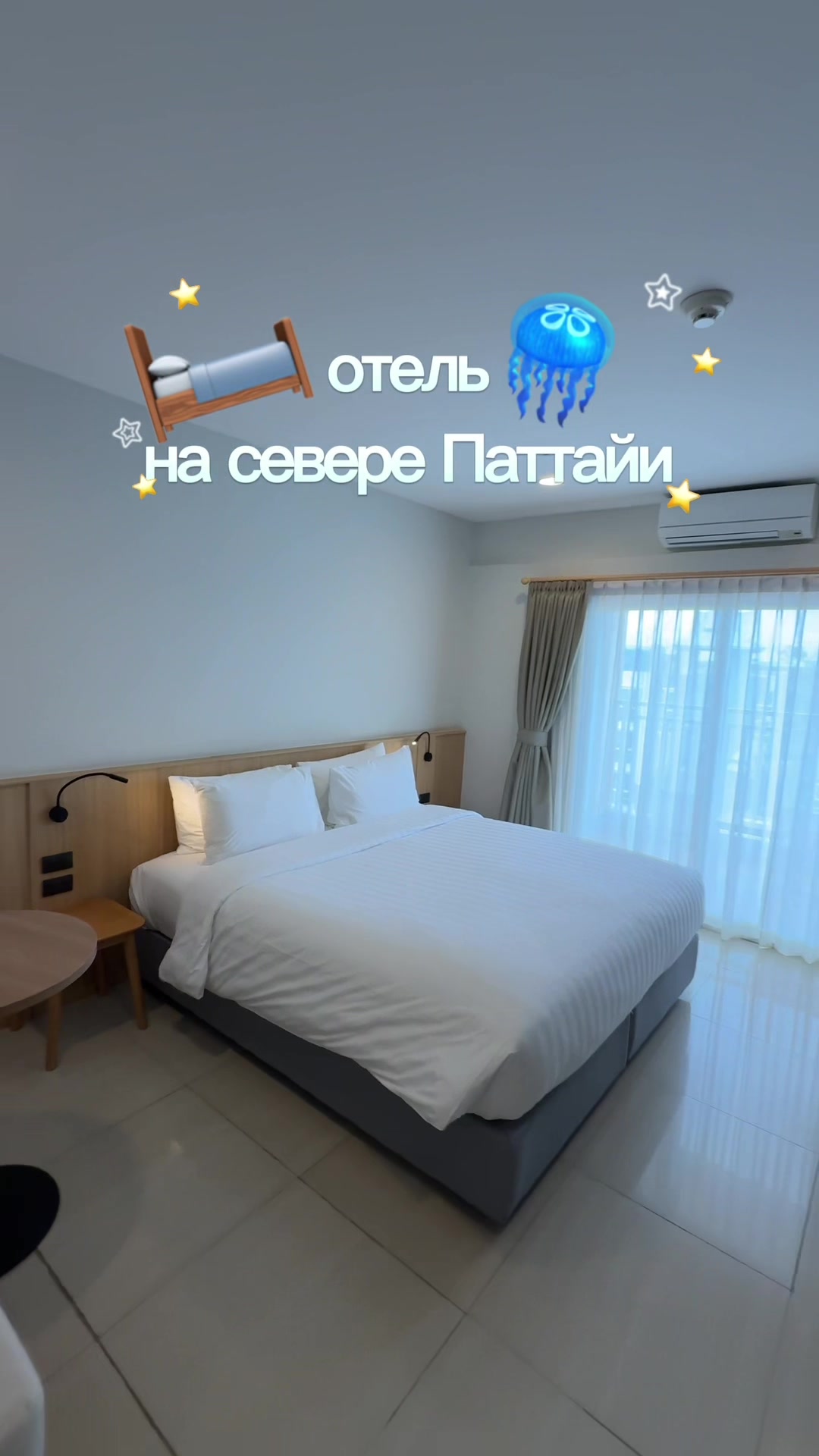 @Тоня и Катя тг: ohayovlog