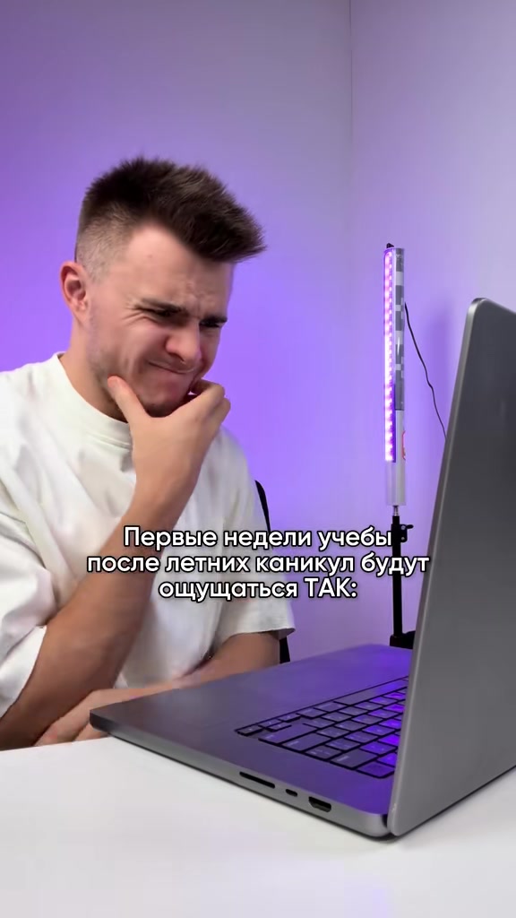 @тгк: Саша Обществознайка
