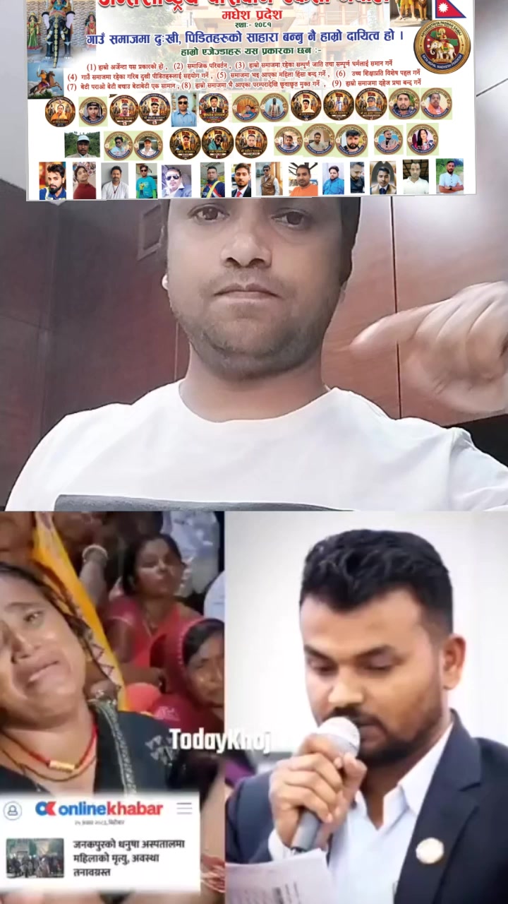 @Biren paswan🙏🚩🇳🇵🤝🇮🇳💪