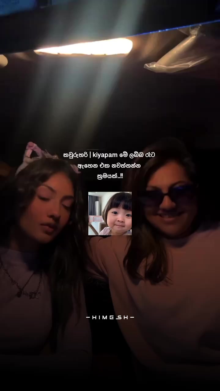 @𝐇𝐈𝐌𝐄𝐒𝐇 