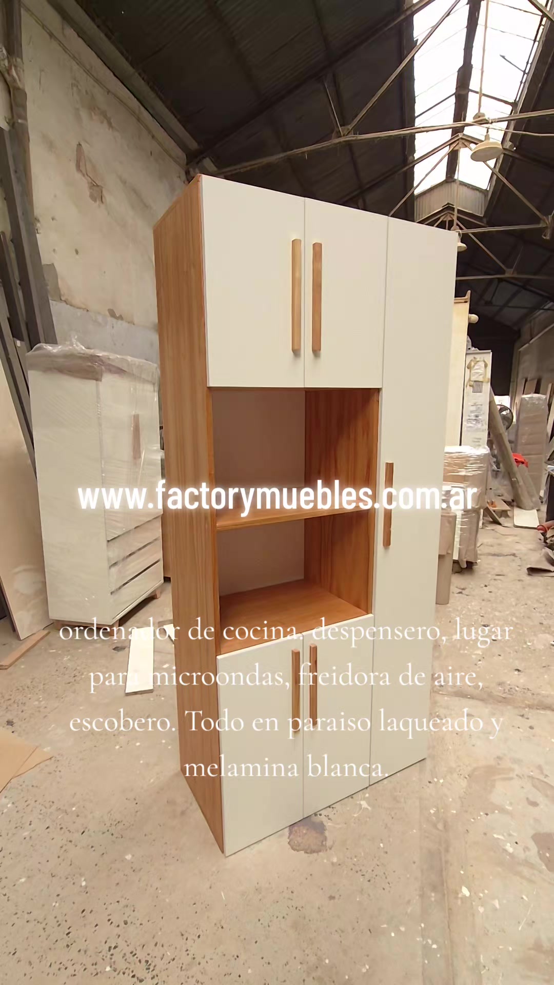 @Factory Muebles