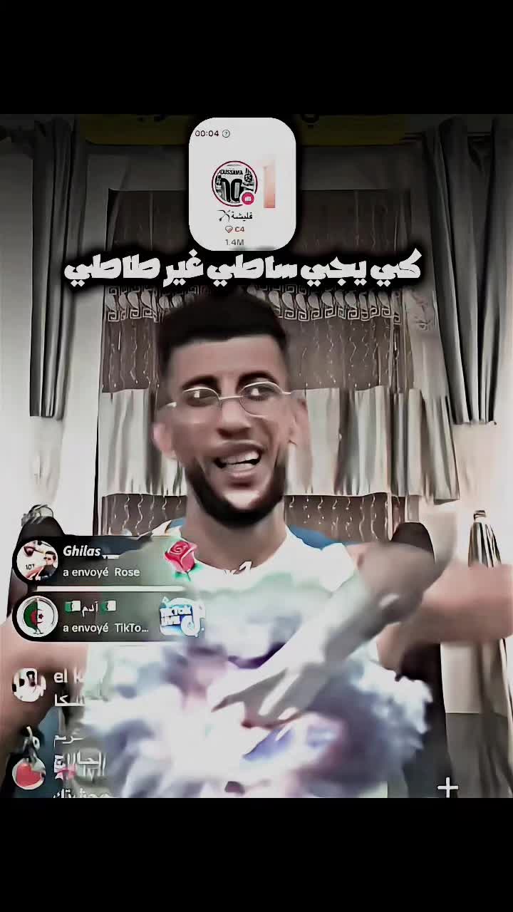 @☬𝑪𝑨𝑺𝑻𝑹𝑶🦉ⁱᵛᵃʳ 🇩🇿