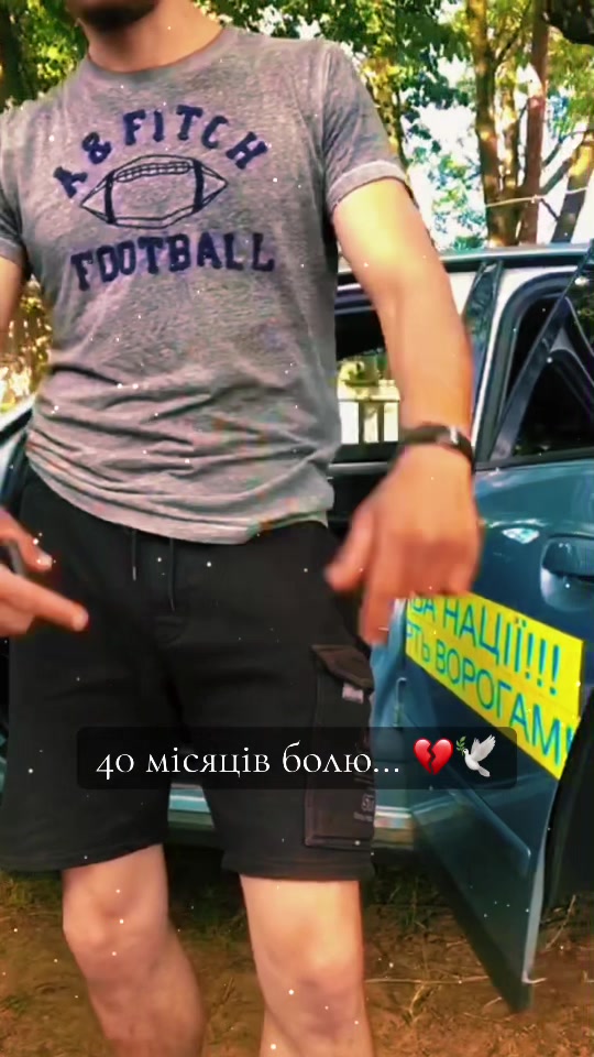 @МАМА ЯНГОЛА-САШКА💔🖤