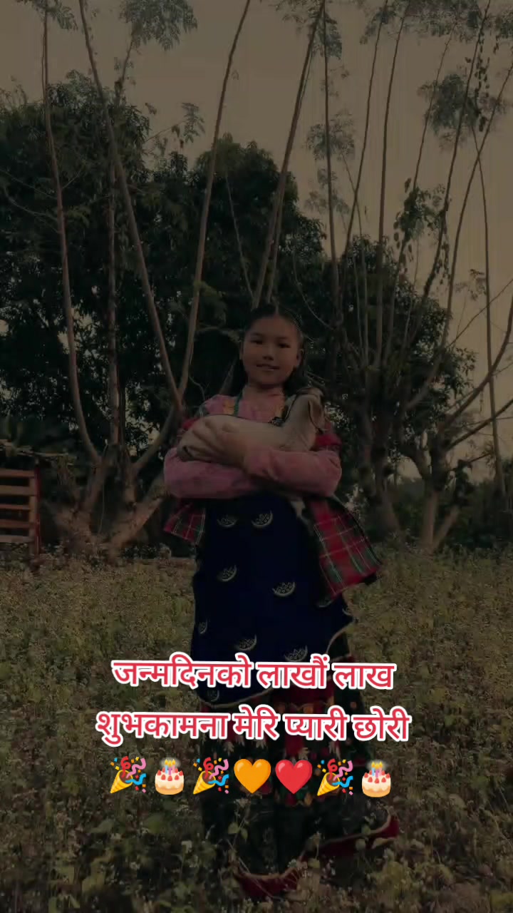 @सबी ध्रुङ्चिङ आले मगर❤️🥀❤️ 11