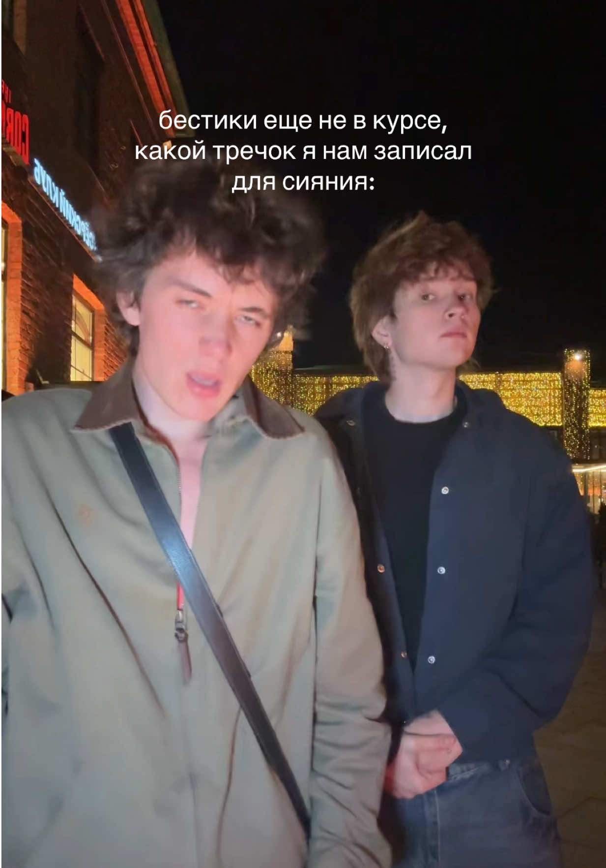 @yeahgoah
