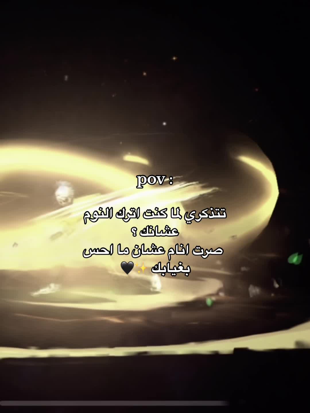 @طبعه