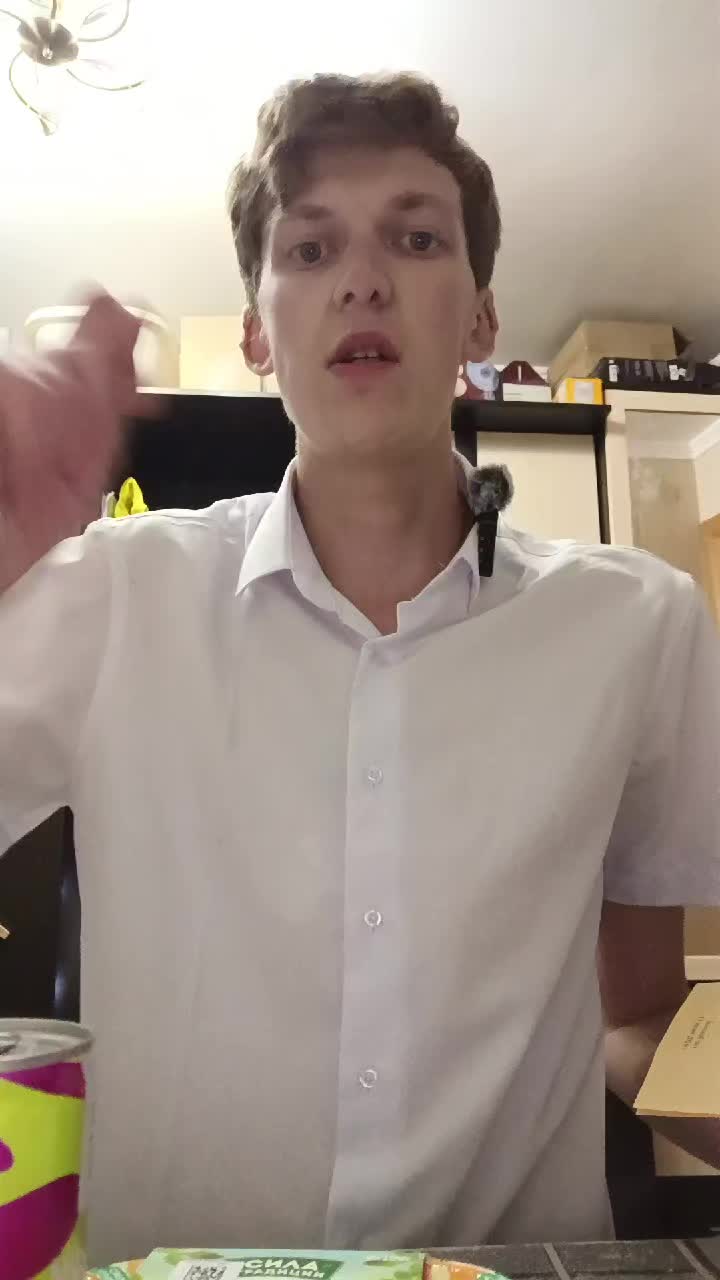 @Денчик