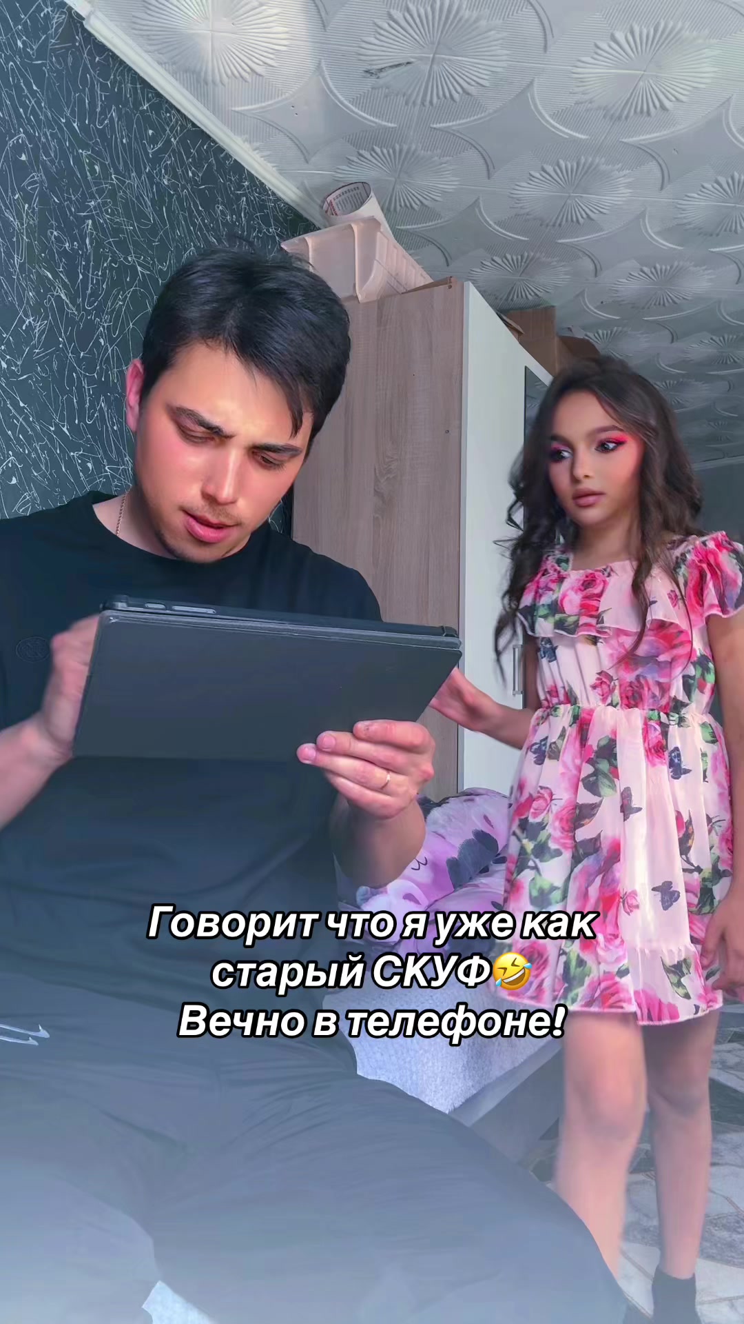 @denshiki