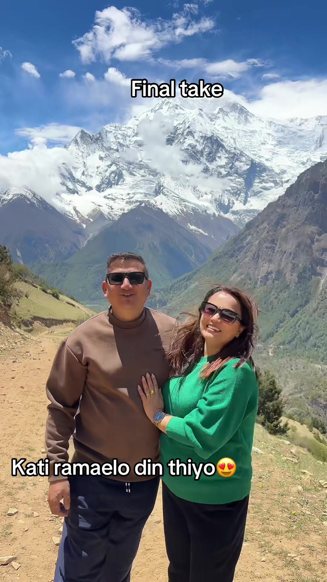 @🧿Urmila Upreti 🥰