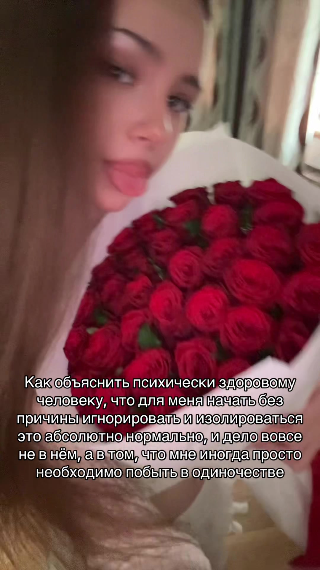 @тгк: dark princess