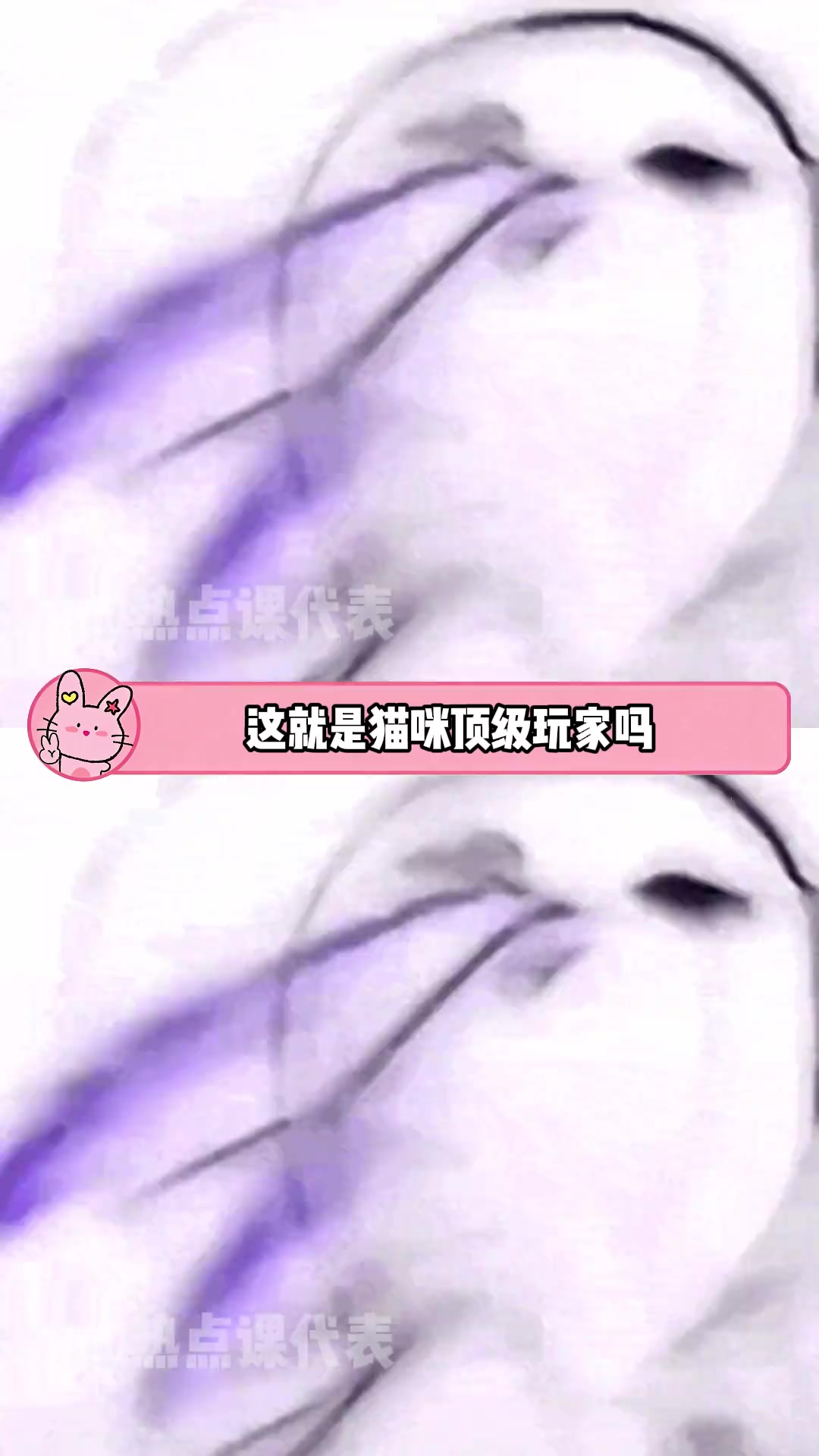 @平凡無奇