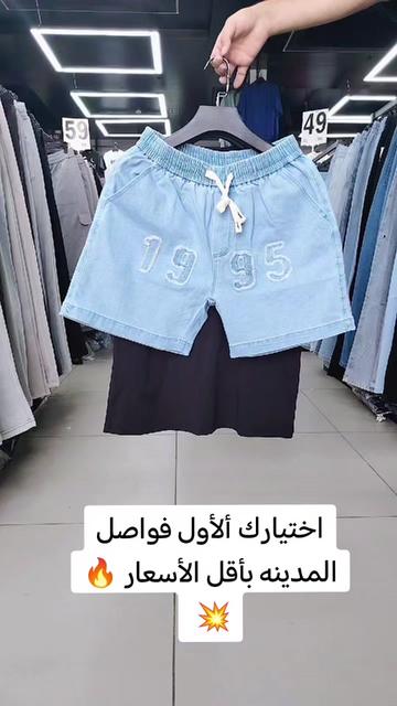 @فواصل المدينة