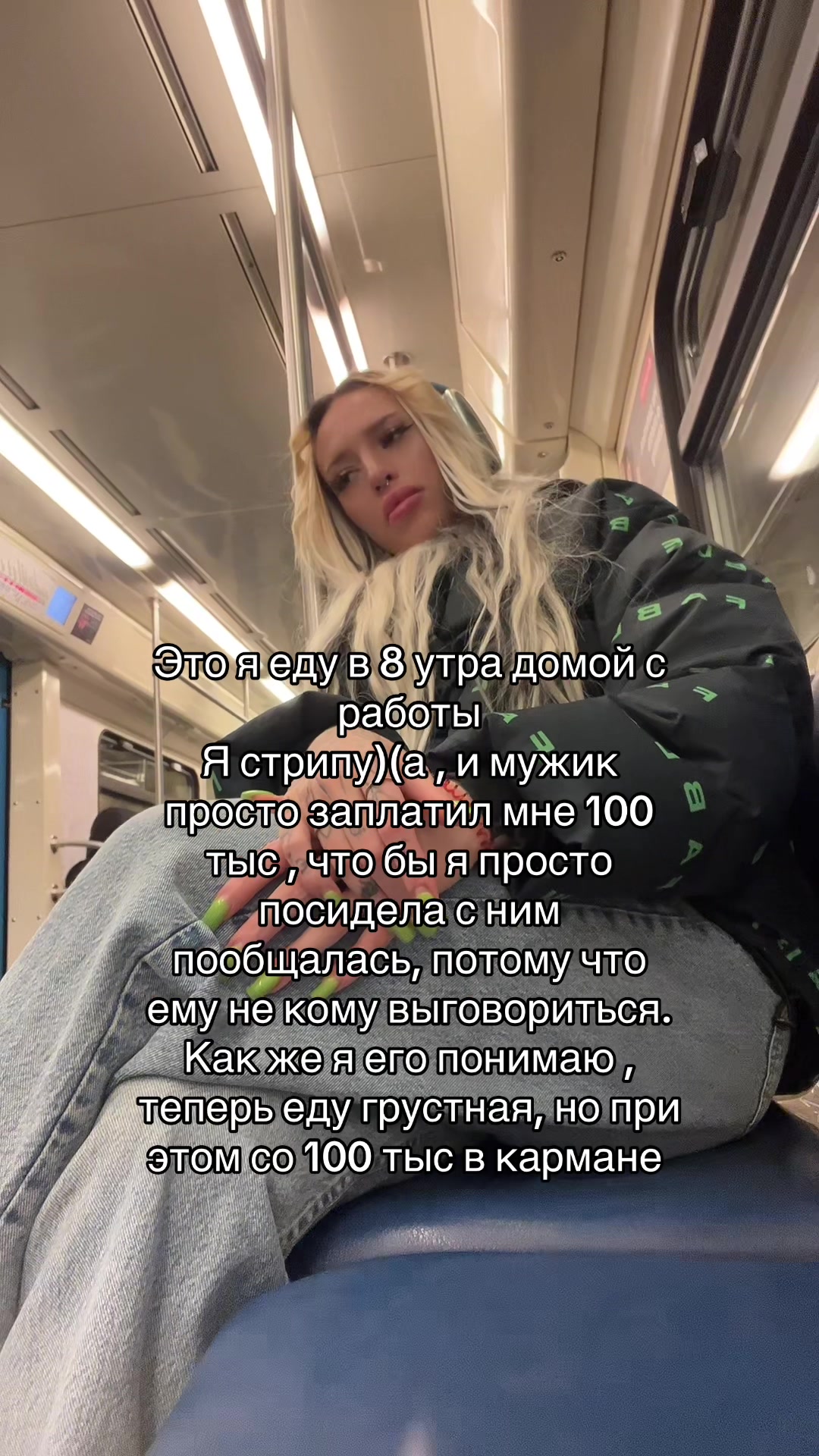@ТГ LIL KEKS