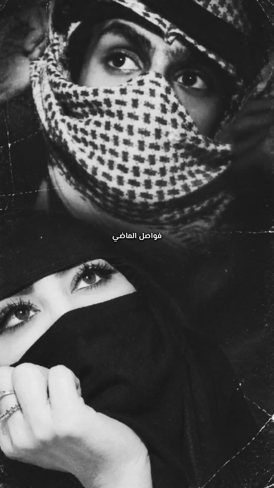 @؛ فـــواصــل الـــمـــاضــي ؛