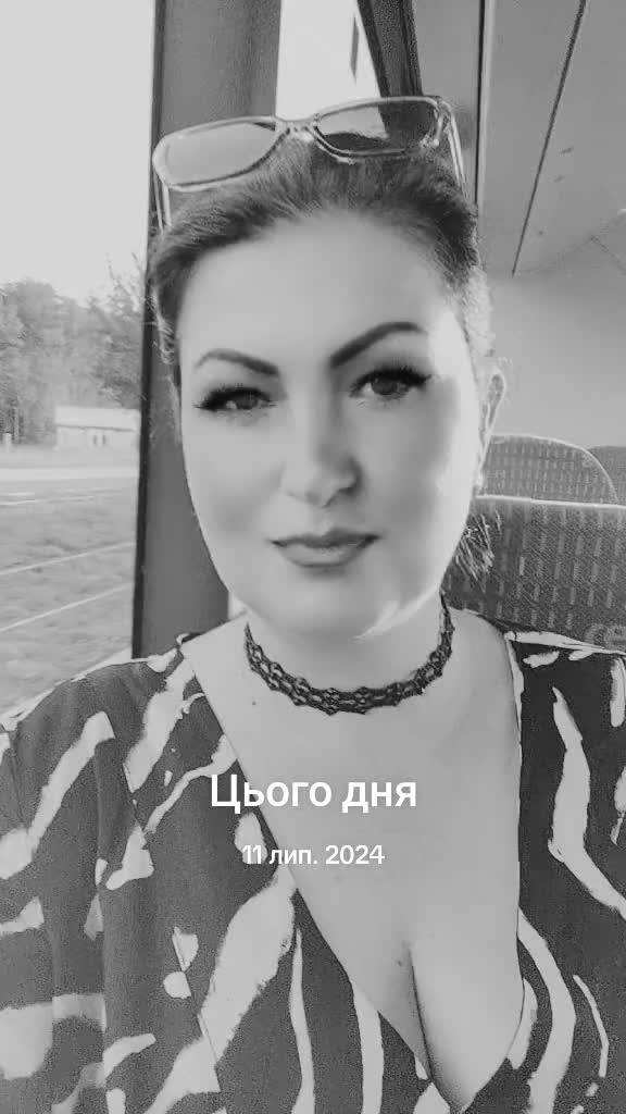 @🇩🇪🍒СНЕЖАНА🌶️🇺🇦