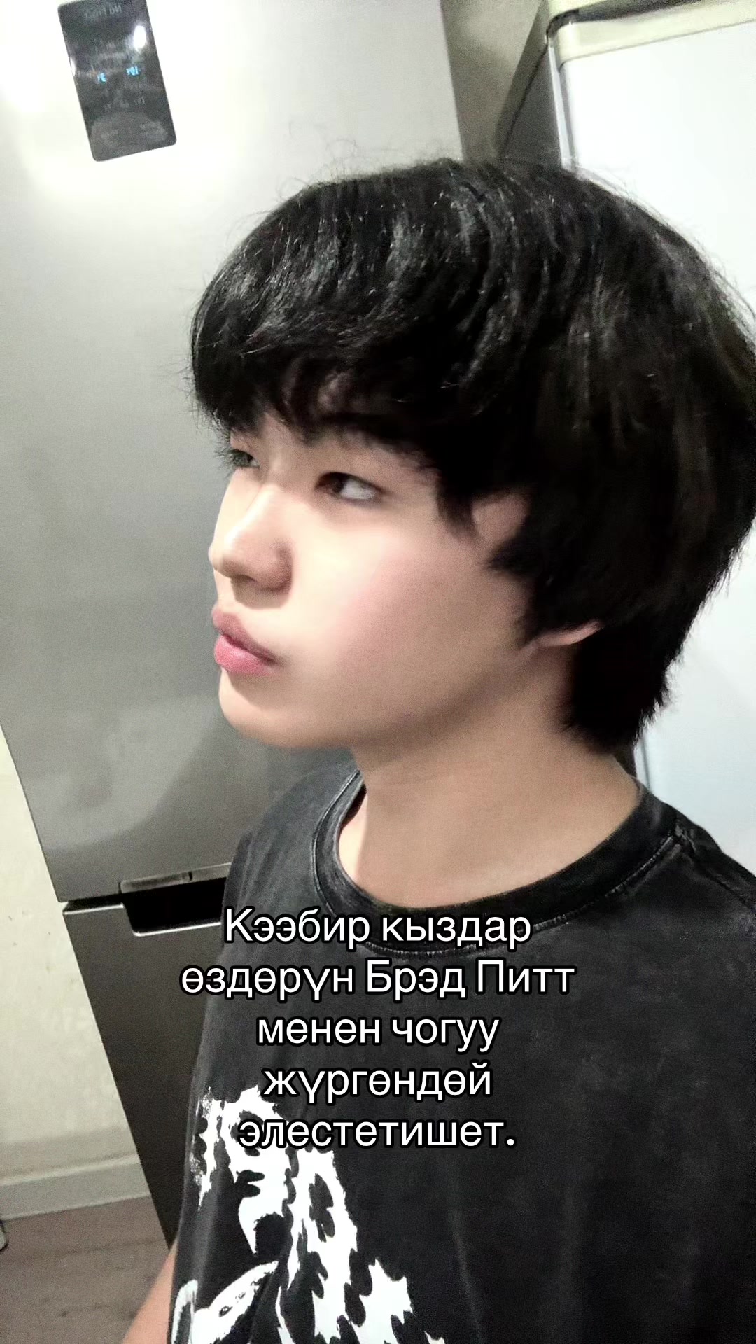 @uluk🗡️