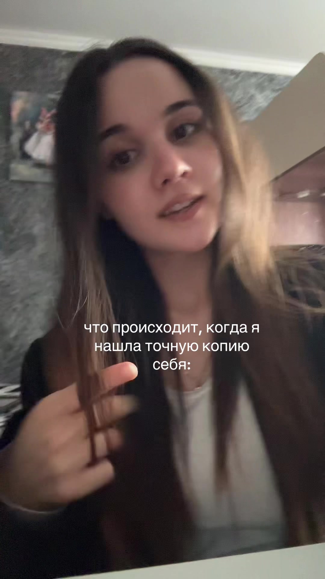 @янормис