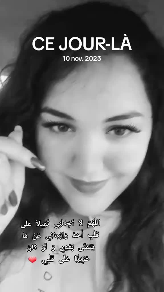 @Chayma Nasser