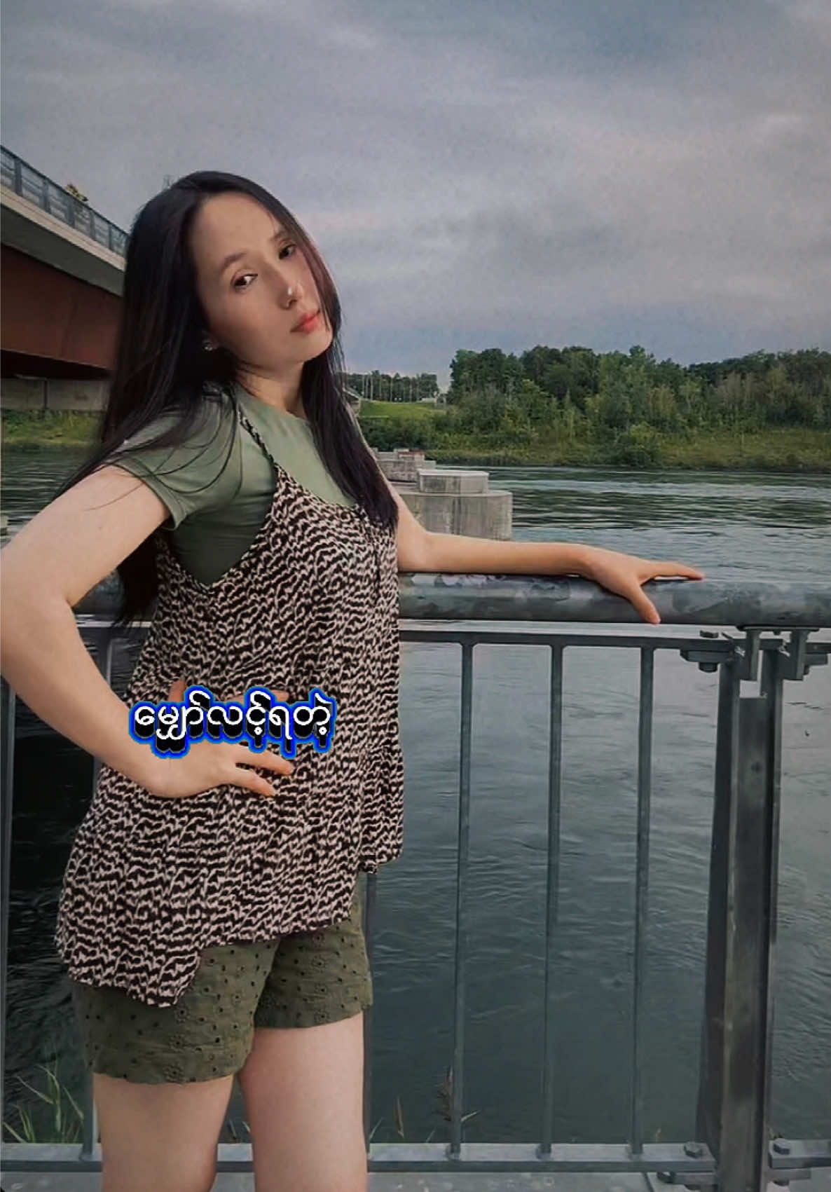 @MeMe ko