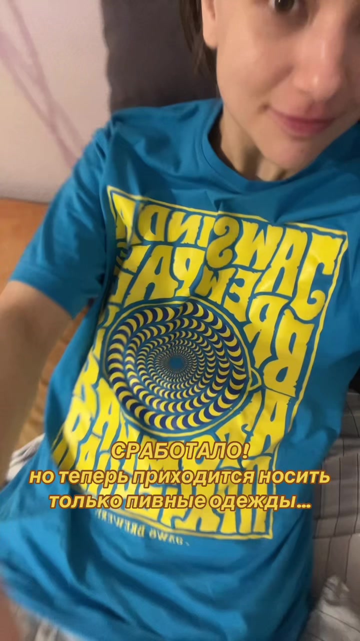 @Сонное царство