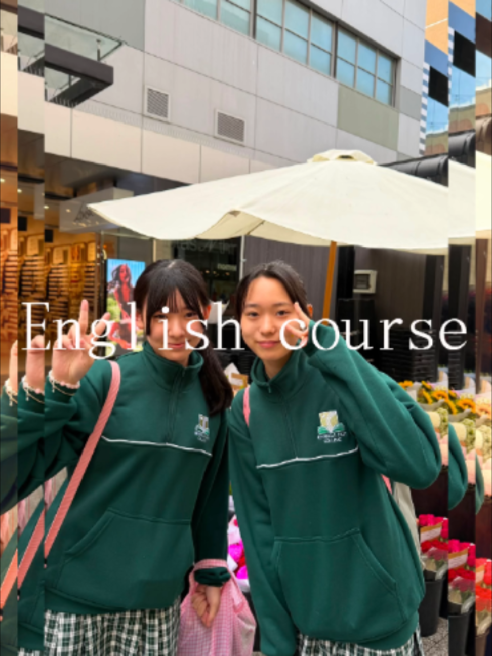 @【公式】大阪成蹊女子高等学校