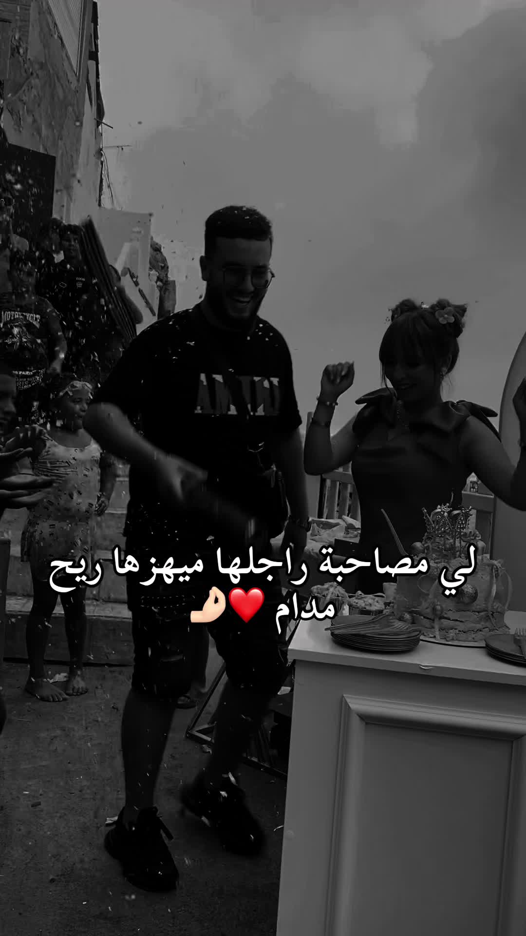 @دب و ماشا🧕🏻
