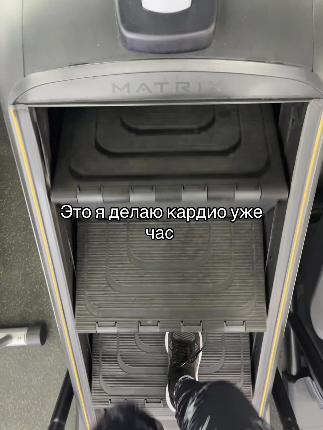@Верон я