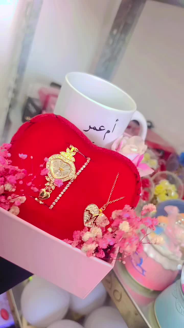@ألبسة آية موضة🩷