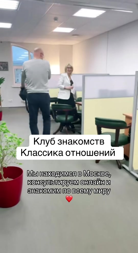 @VIP СВАХА❤️ОЛЬГА РОМАНИВ