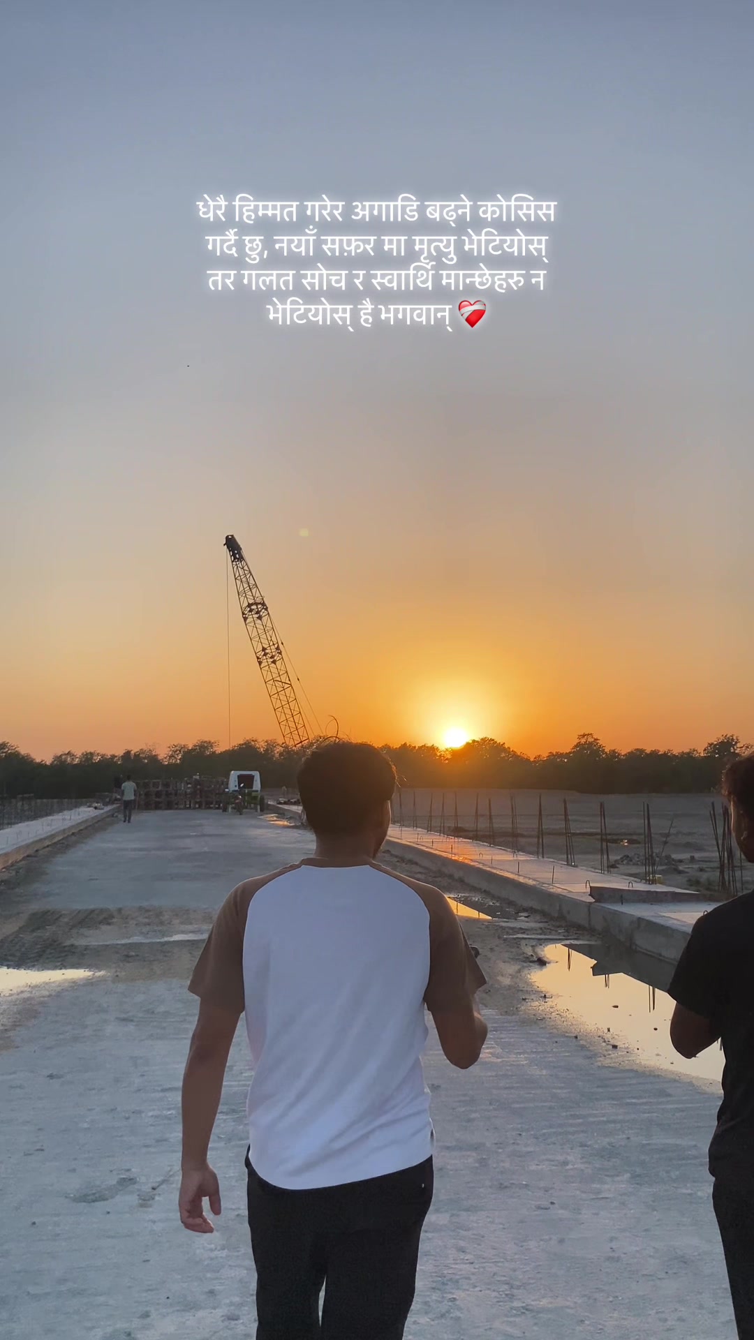 @निराजन बखरिया 