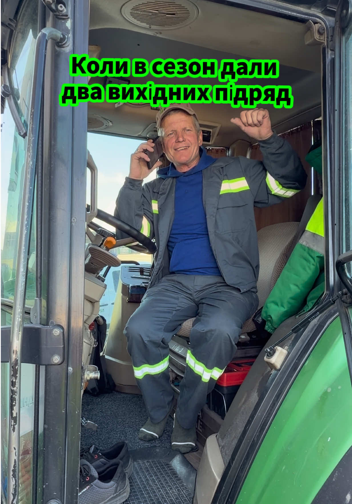 @zakhidnyi.buh