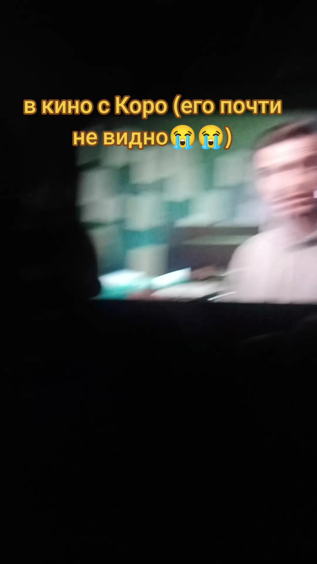 @разетка