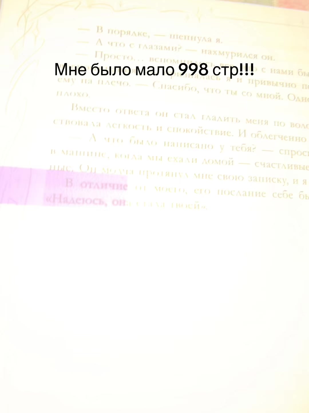 @::Книжный мир📚
