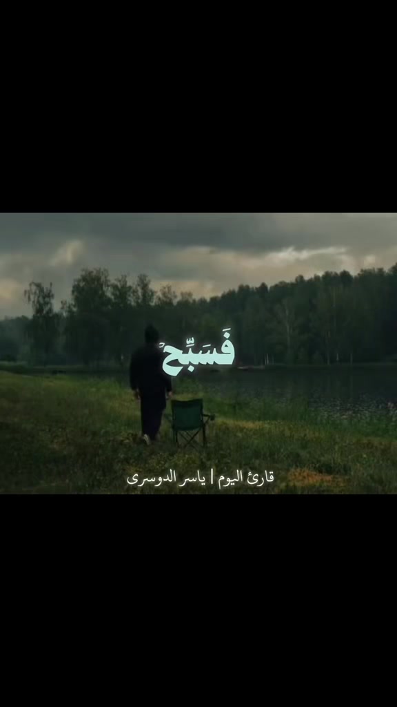 @ســـهــــــم |🏹🥱