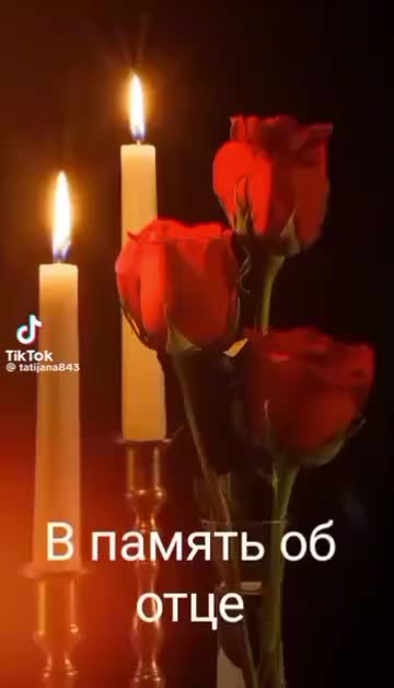 @Евгения