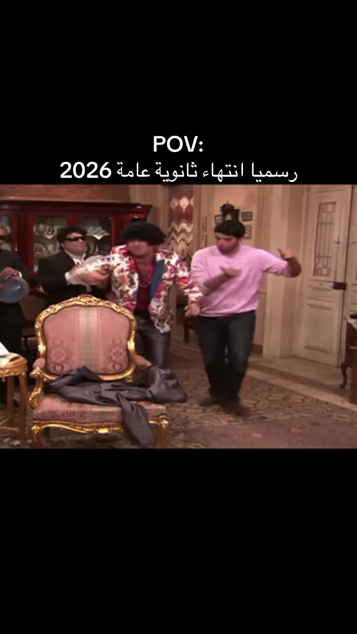 @dodi_fan2008