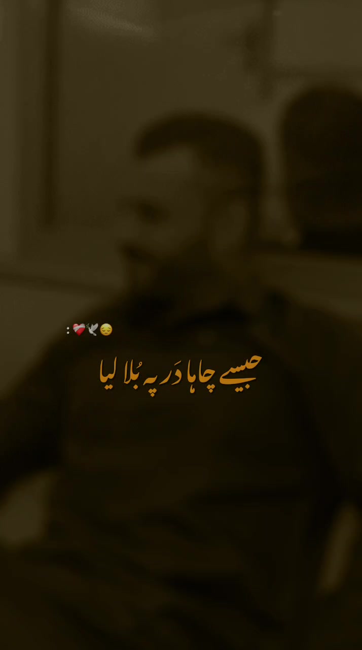 @Faisal Prince