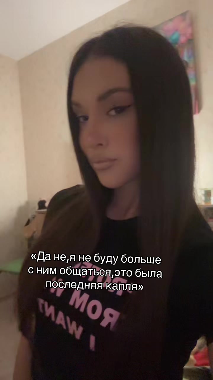 @_brunette_7777