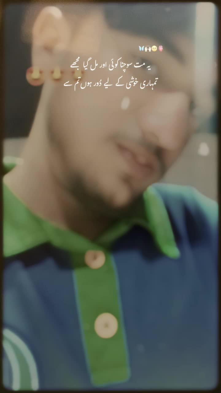@Mᴀʜɪʀ💘S@𝚑𝐳@ï𝑏 333
