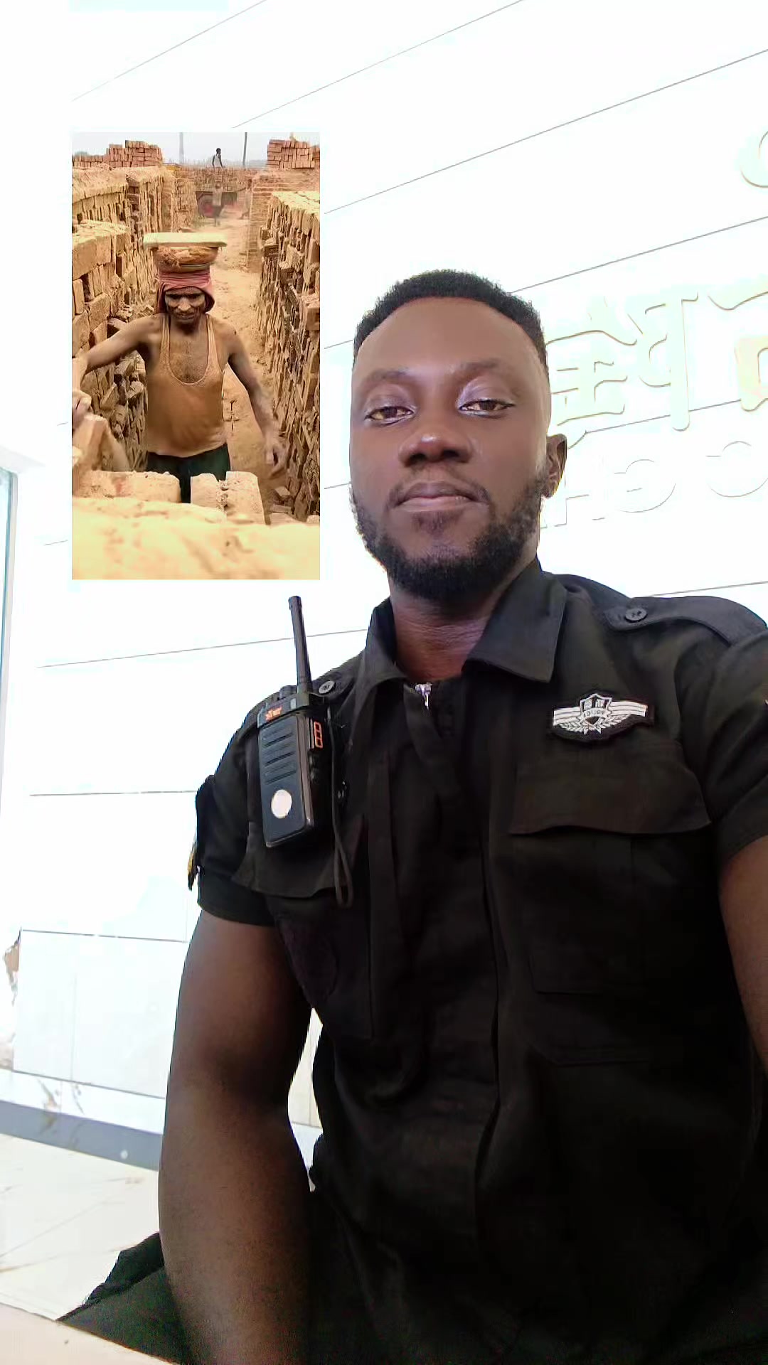@Area💪🇬🇭