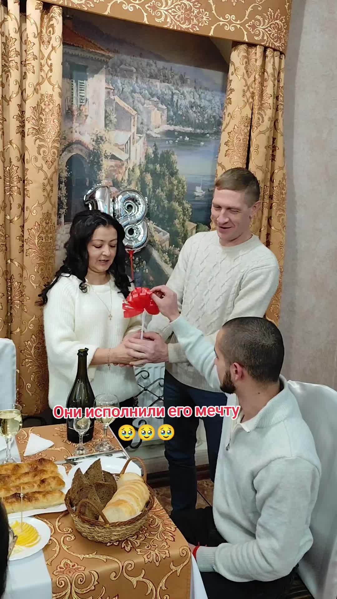 @Алена Андреевна