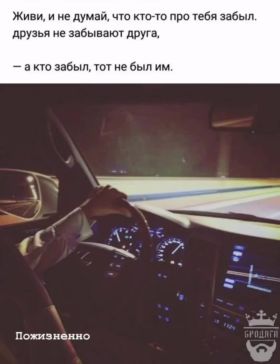 @VIP 0808
