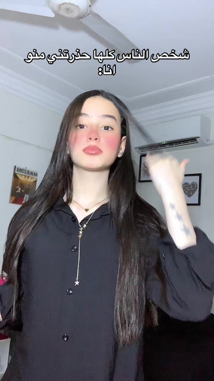 @ู
ููุด๐
