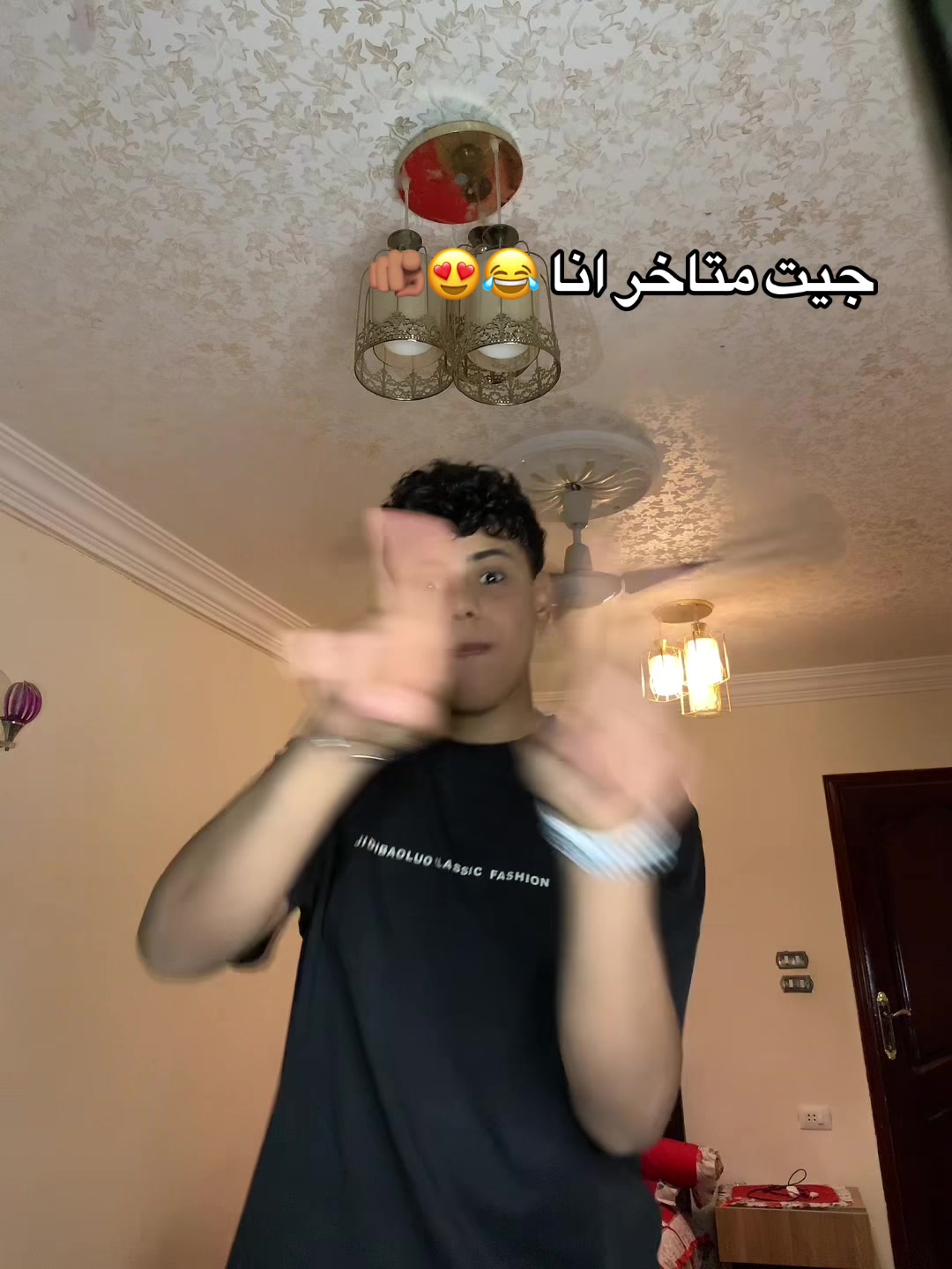 @يـو𝑌𝑜𝑢𝑠𝑠𝑒𝑓سـ تـفندي🍊😂