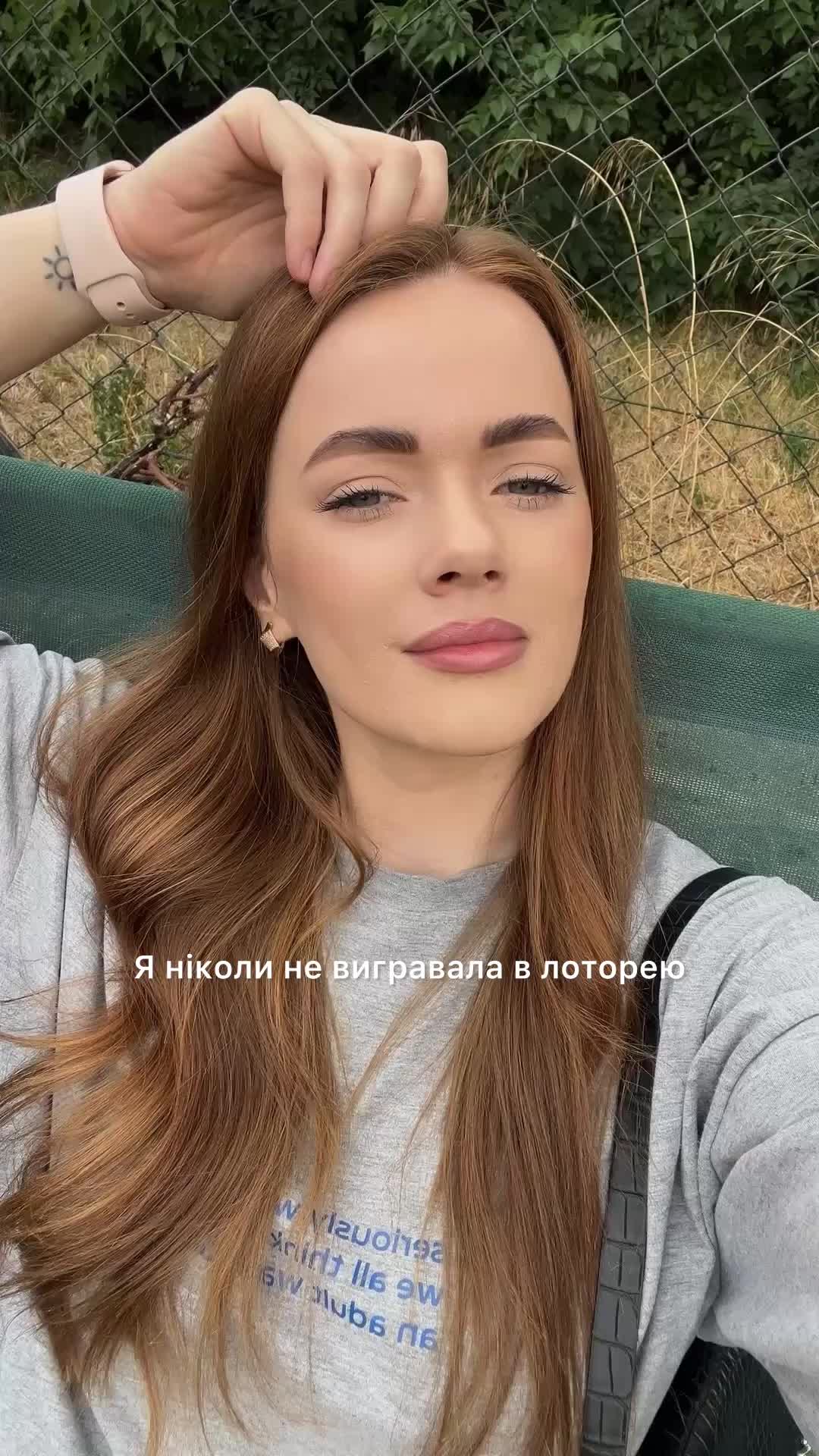 @Alexandra Bordash