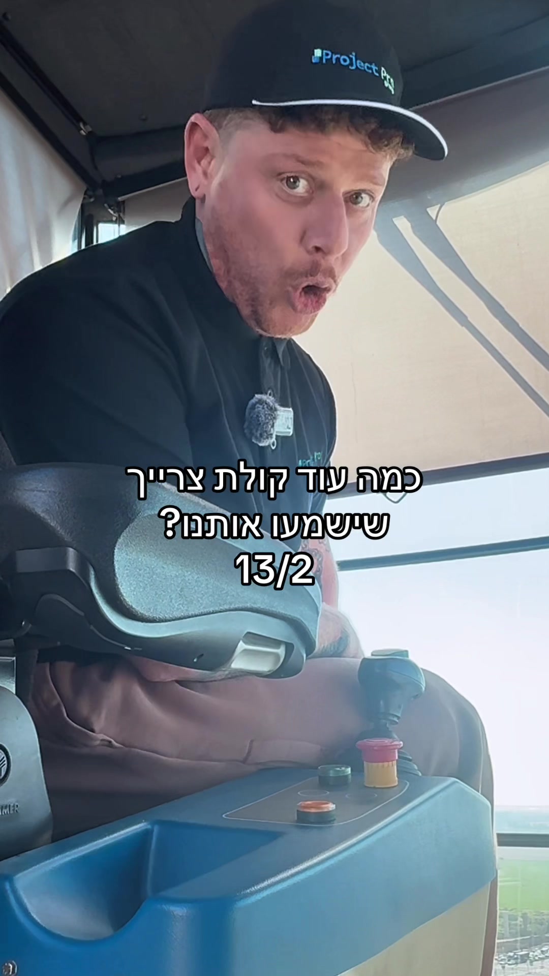 @Artyom Jeymanson